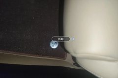 Passenger Seat Rail