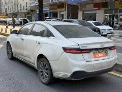 2023 Geometry A 2022 Pro 430KM green applePro #4