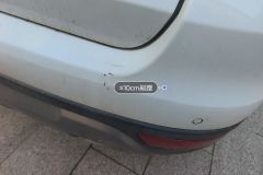 Rear Bumper