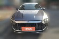 2023 BYD Qin Plus 2023 Champion 1.5 AT DM-i 55KMLeading #2