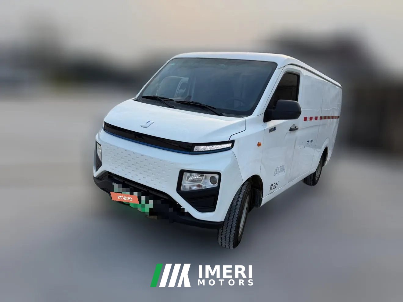 2022 Yuan Cheng Auto Yuan Cheng Xingxiang V 2022 Star Rewards V6E LWB GuoXuan 41.93kWh