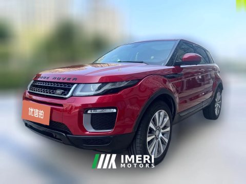 2017 Land Rover Range Rover Evoque 2017 2.0T AT SEZhiyaoEdition