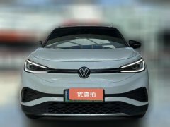 2024 Volkswagen ID.4 X 2023 pureSmart #2