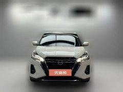 2024 Nissan Kicks 2023 PowerAffectionEdition 1.5L AT dripping「Power」To Luxury #2