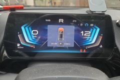2023 Beijing Auto Beijing Magic Cube 2022 1.5T DCT AT goldEdition #14