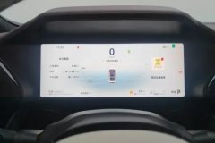 2024 Geely Auto Xingyue L 2024 2.0TD AT High power 2WDClouds riseEdition #14