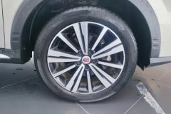 2019 Roewe RX5 2020 1.5T AT 20T 4GConnectedSurpassFlagship #6