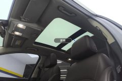 Sunroof Shade