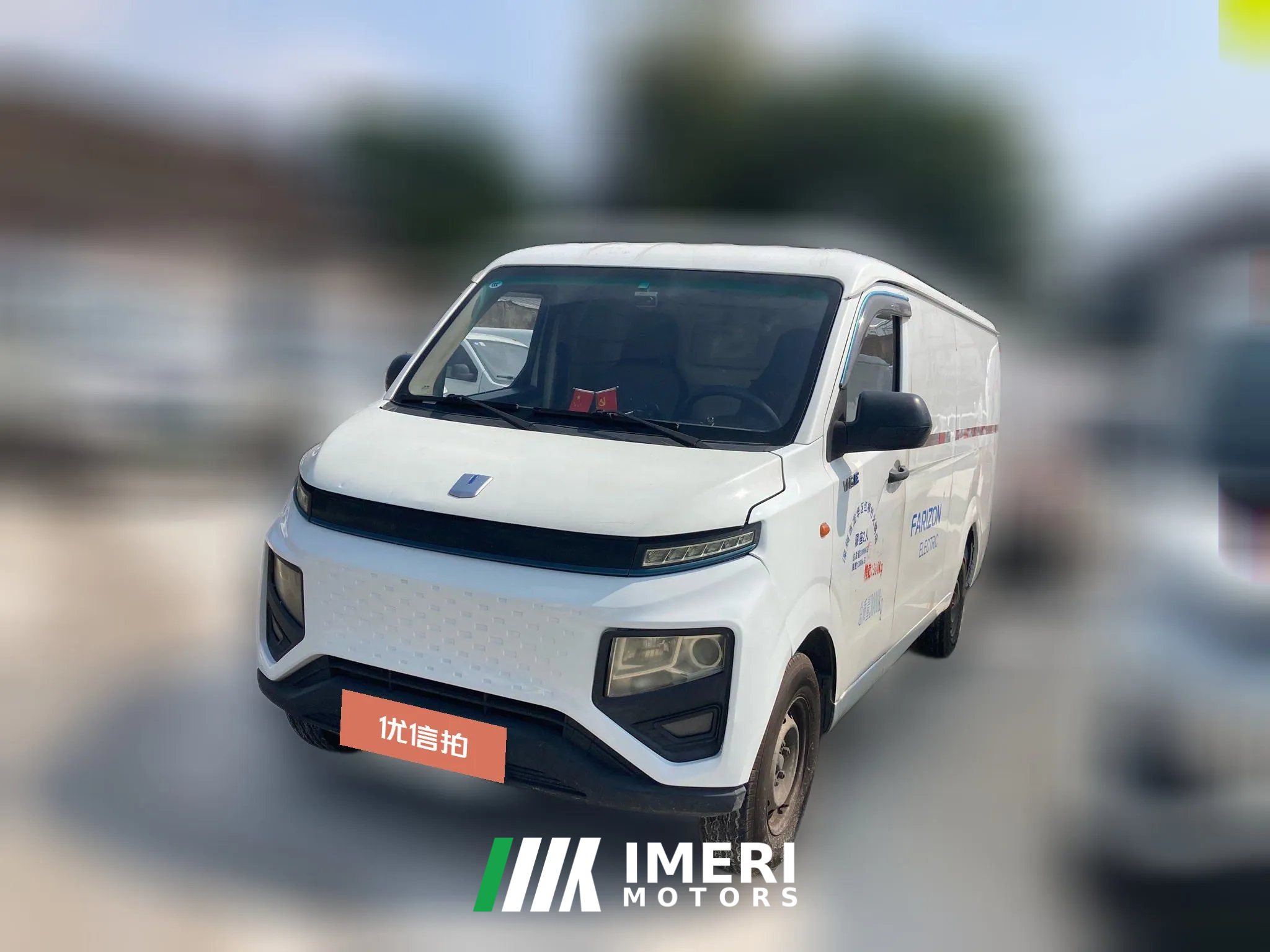 2022 Yuan Cheng Auto Yuan Cheng Xingxiang V 2022 Star RewardsV6ELWBNingde41.86kWh