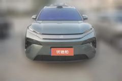 2025 BYD Tang L 2025 DM 175KMdrone playerEdition #2