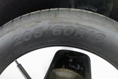 2025 Geely Galaxy Geely Galaxy Xingyuan 2025 310km dreamEdition #9