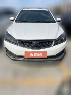 2018 Geely Auto Vision S1 2018 1.5 MT Fengxiang #2