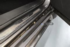 Right Rocker Panel