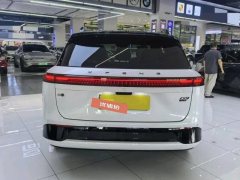 2026 XPeng G9 2026 725 Max #14