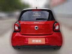 2017 smart ForFour 2016 1.0 AT PassionEdition (Imported) #3