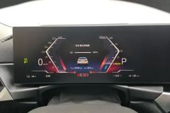 2024 BMW i3 2024 eDrive 40L Yaoye suit #14