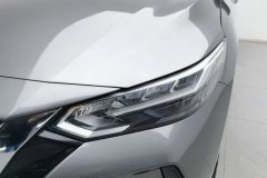 2020 Nissan Sylphy 2020 1.6 AT XLSmart #5