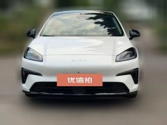2025 Aion RT 2025 650ZhihaoEdition #2