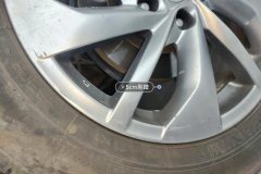 Right Front Wheel Hub