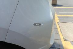 Rear Bumper