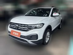 2020 Volkswagen Tacqua 2020 1.5 AT still #1