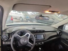 2023 Nissan Kicks 2022 1.5L CVT XL AT Fashion #8