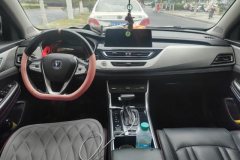 2018 Chang'an CS75 2018 1.5T AT 280TSmart #12