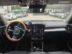 2022 Volvo XC40 2022 T4 AWD Smart Fashion Edition #5