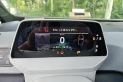 2025 Volkswagen ID.3 2025 clever OutstandingEdition #14