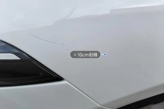 Left Front Fender