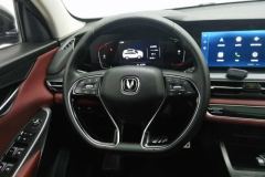 2020 Chang'an CS75 Plus 2020 1.5T AT Premium #15