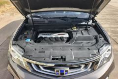 2020 Geely Auto Boyue 2020 1.8T AT Smart Connect4GConnectedFWD #10