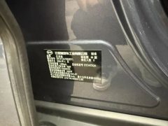 2024 BYD Seal 2024 Glory DM-i 1.5L AT 121kmPremium #11