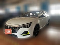 2021 Roewe i6 MAX EV 2020 1.5T AT PHEVcoolEdition #1