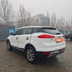 2017 Geely Auto Boyue 2016 1.8T AT Smart ConnectFWD #11