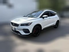 2022 Geely Auto Emgrand S 2021 1.4T AT CVTPremium #1