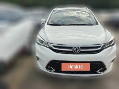 2018 Dongfeng Fengshen Fengshen AX5 2017 1.4T AT Interesting Shang #2