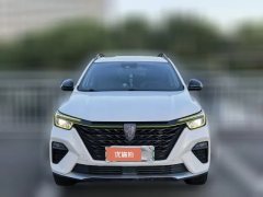2020 Roewe RX5 PHEV 2021 1.5T AT ePLUS China Chao RonglinFlagship #2