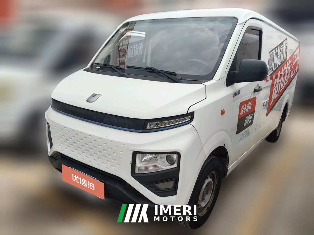 2024 Yuan Cheng Auto Yuan Cheng Xingxiang V 2023 V6E Ningde era 41.86kwhSuper Value