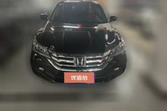 2016 Honda Accord 2015 2.0 AT ComfortLX #2