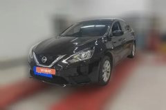 2025 Nissan Sylphy 2024 Facelift III Classic 1.6XE CVTComfort #1