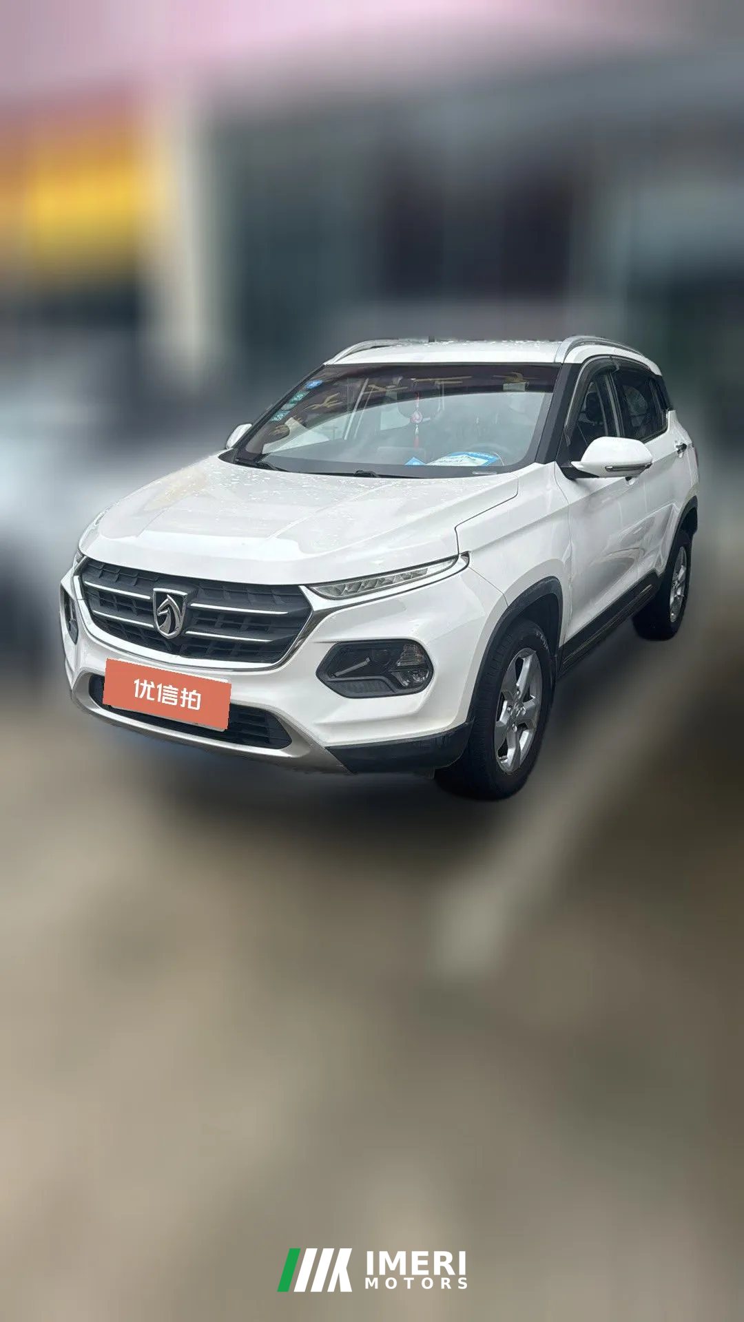 2019 Baojun 510 2017 1.5 MT Fashion