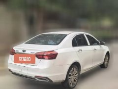 2019 Geely Auto Emgrand EV 2018 EV450Entry EV #4