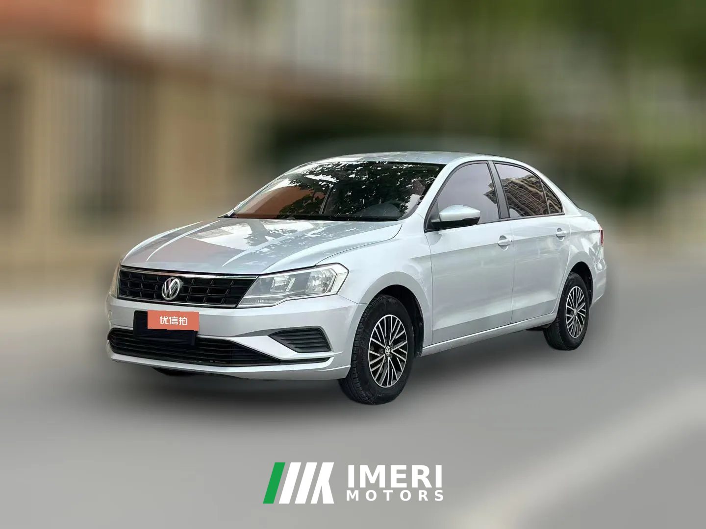 2017 Volkswagen Jetta 2017 1.5 AT Fashion