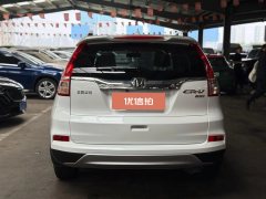 2015 Honda CR-V 2016 2.0 AT UrbanEditionFWD #5