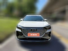 2024 Audi Q4 e-tron 2024 40 e-tron EnactusEdition #3