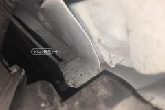 Left Front Fender Framework