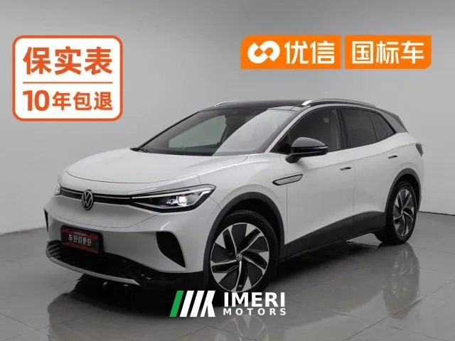 2022 Volkswagen ID.4 CROZZ 2022 AT Pure enjoymentLimited