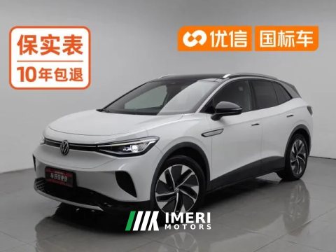 2022 Volkswagen ID.4 CROZZ 2022 AT Pure enjoymentLimited