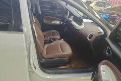 2023 Wuling Motors Wuling Bingo 2023 333KM LingxiConnected #8